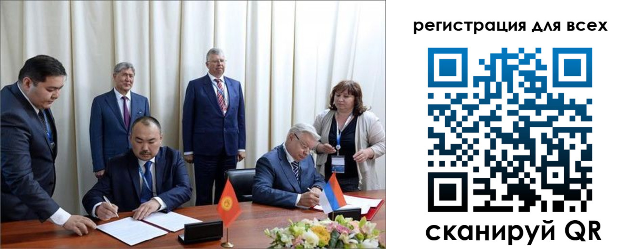 прописка от собственника в Сыктывкаре