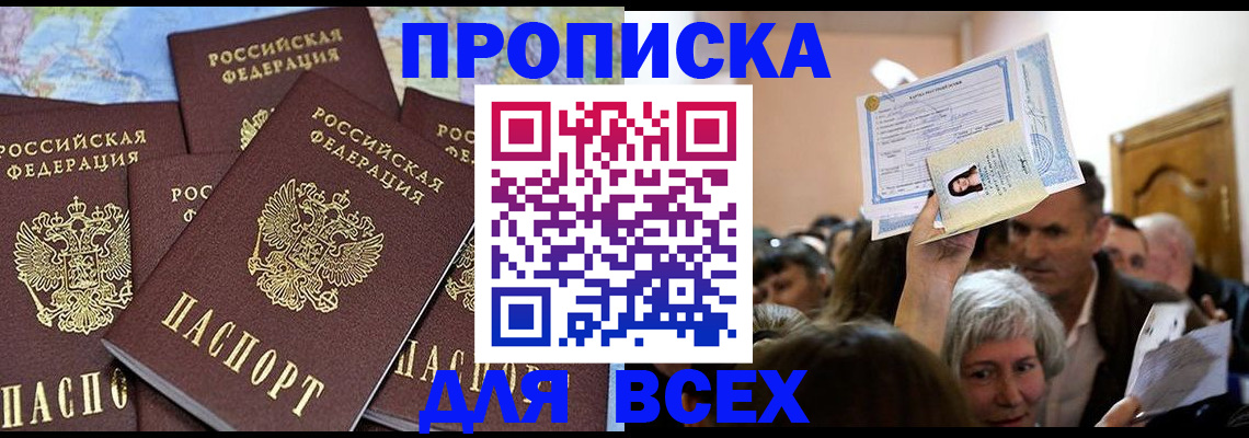 форма 3 в Сыктывкаре